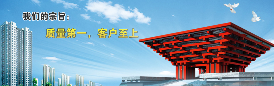 1576474795180018.jpg banner21.jpg